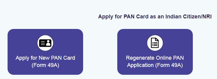 Pan Application online UTIITSL