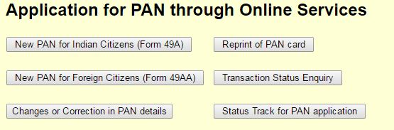 PAN Card Status online NSDL