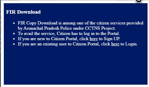 Arunachal Police online