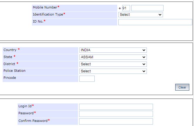 Assam Police Tenant Verification application