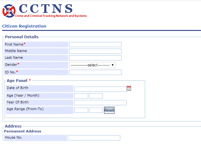 Chhattisgarh Police User Registration