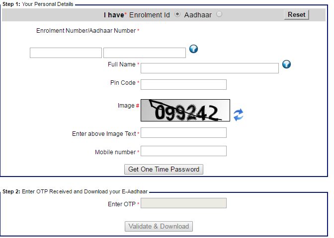 Apply online for Duplicate Aadhaar