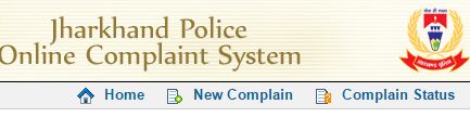 Jharkhand Police Website - Register FIR online