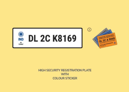 High Security Number Plate online