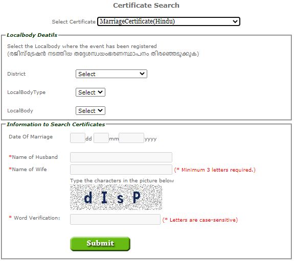 Kerala Hindu Marriage Certificate Search online