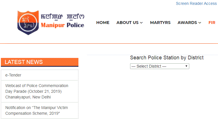 Manipur Police FIR List