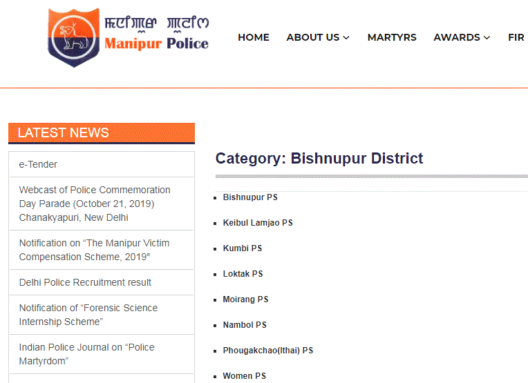 Manipur Police FIR List District wise