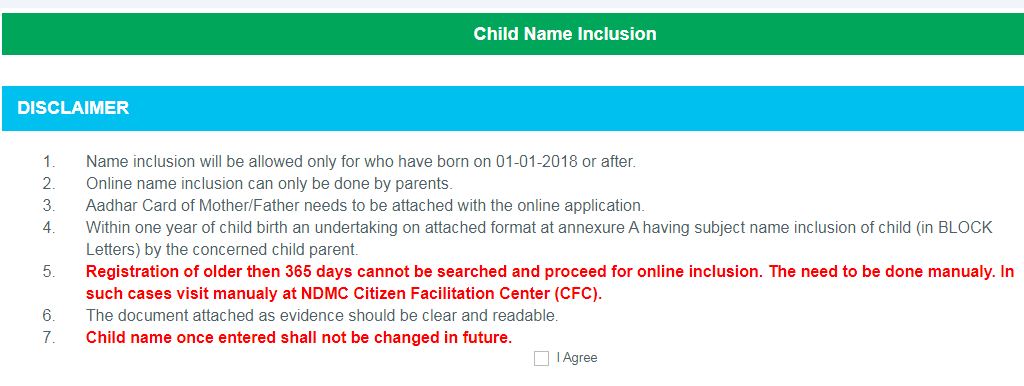 NDMC Child Name inclusion