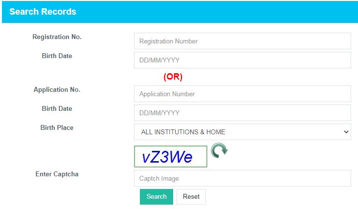 Child Name inclusion search from NDMC