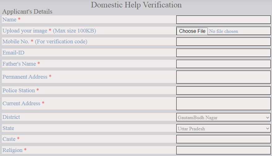 Noida Police Domestic help verification