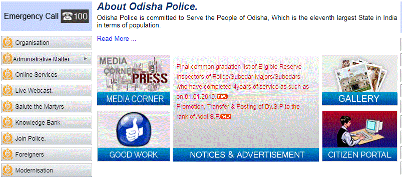 Odisha Police Register FIR online
