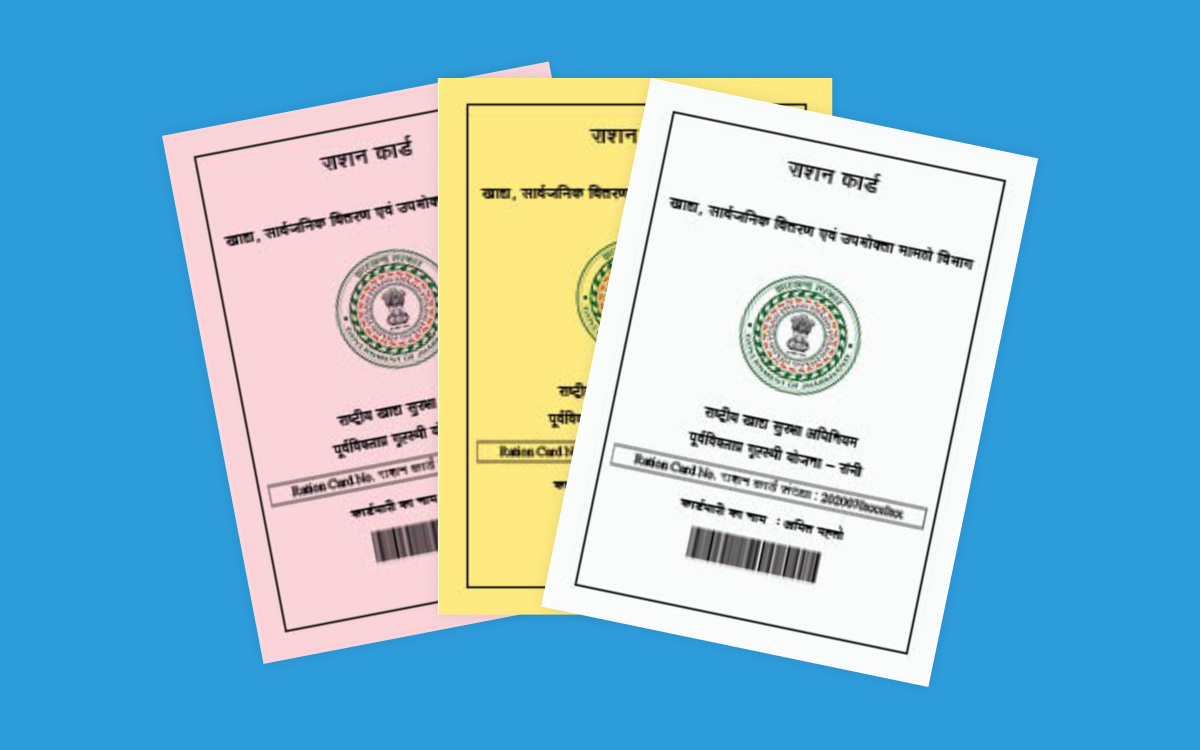 Ration Card online