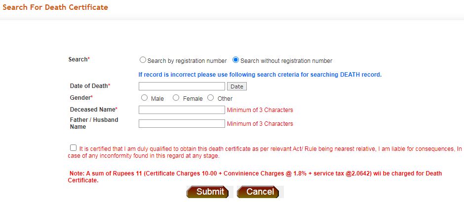 SDMC Death Certificate search without Registration Number