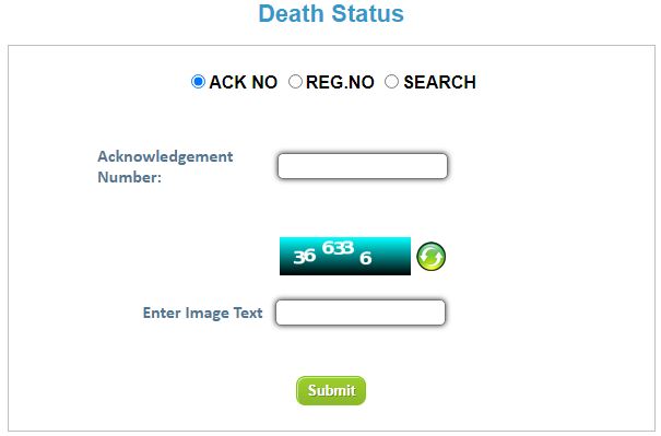 UP Death Certificate search download online