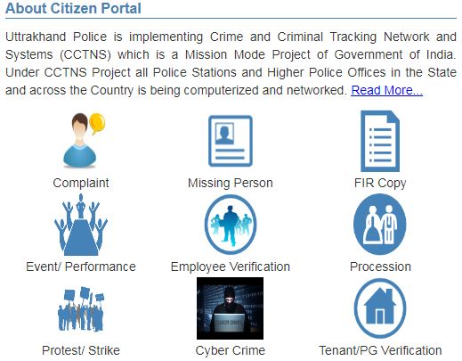Uttrakhand Police Home Page Tenant Verification